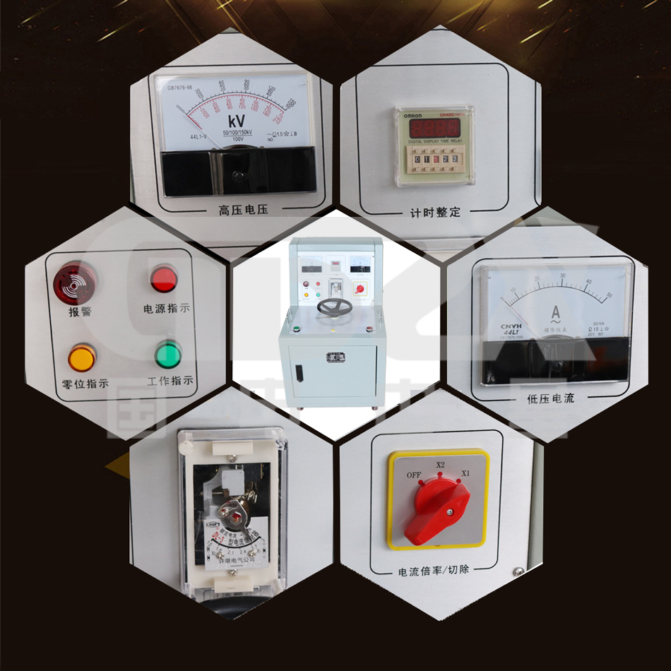工頻耐壓試驗(yàn)成套裝置（操作臺）產(chǎn)品細(xì)節(jié).jpg