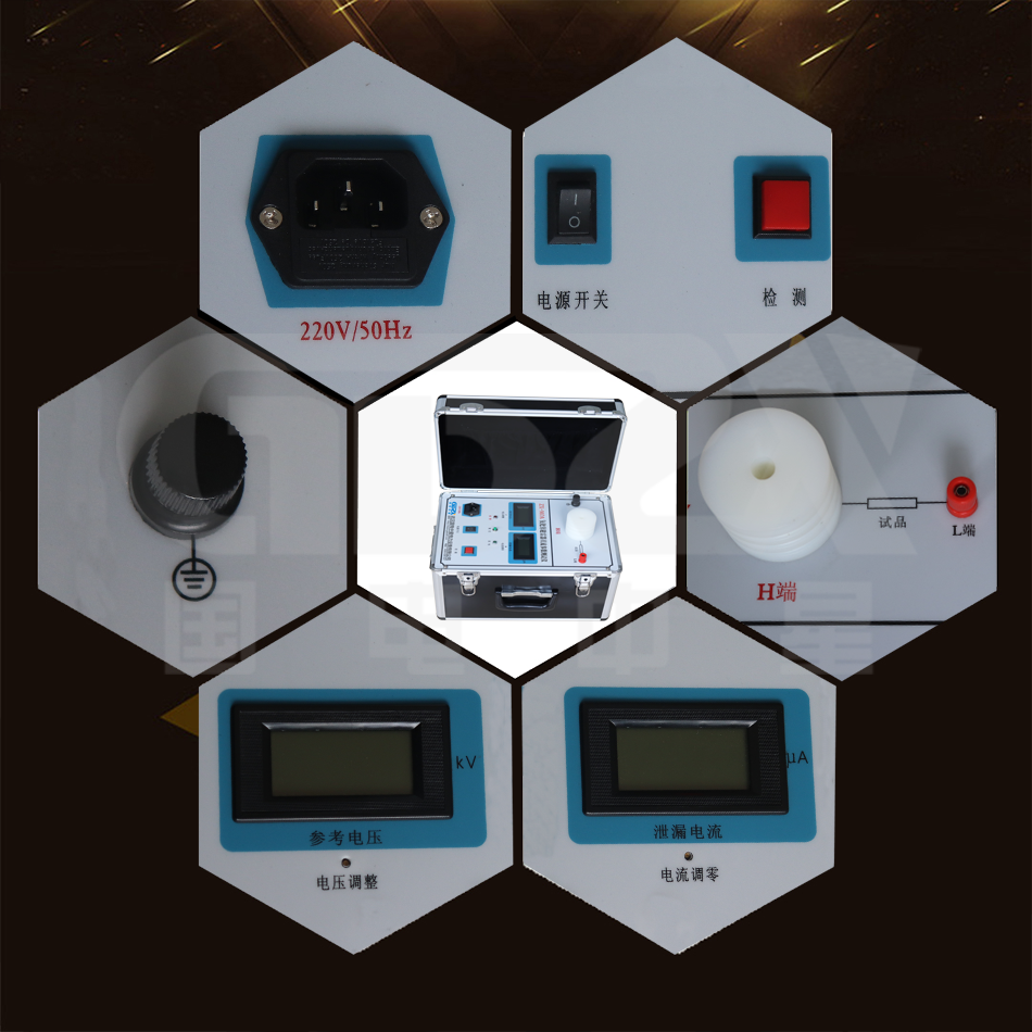 ZX-MOA氧化鋅避雷器直流參數(shù)測試儀細(xì)節(jié)圖