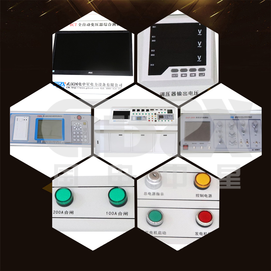 ZX-BCT變壓器綜合測(cè)試臺(tái)細(xì)節(jié)圖.jpg